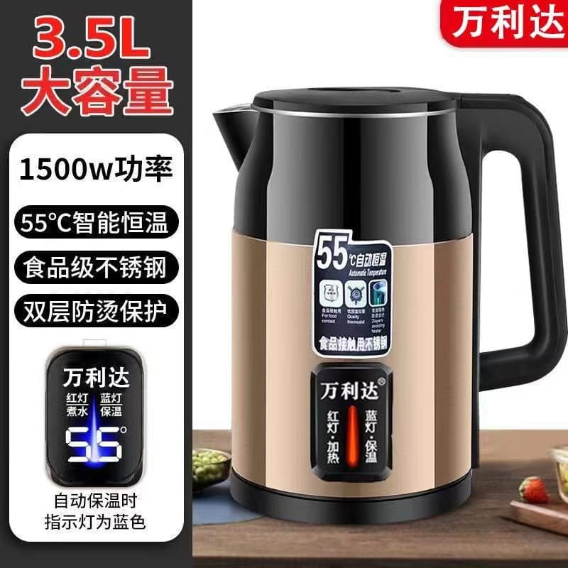 3.5l rose gold luxury [smart insulation] 1m lines