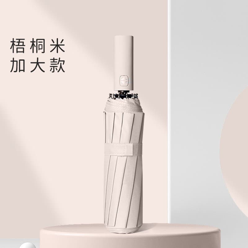 Automatic 24-strand vinyl [wutong rice]