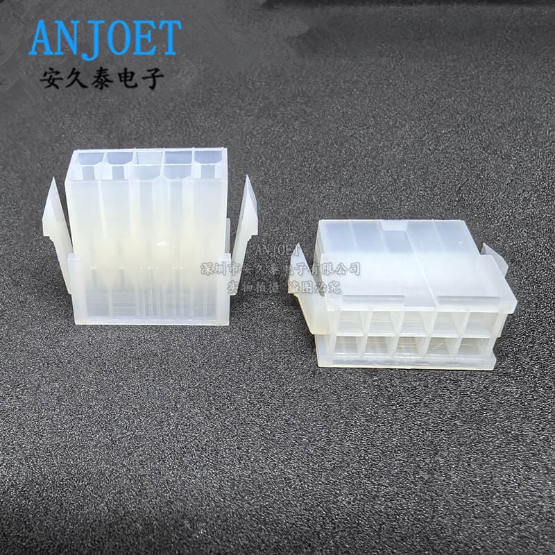 5559 Female Shell Plastic Shell 2*4P6P8~24P Mx4.2Mm Automotive Connector 5569 Connector Terminal Plug 3