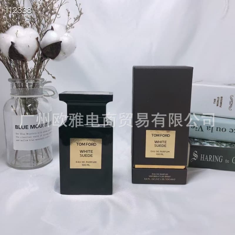 Black bottle white musk 100ml
