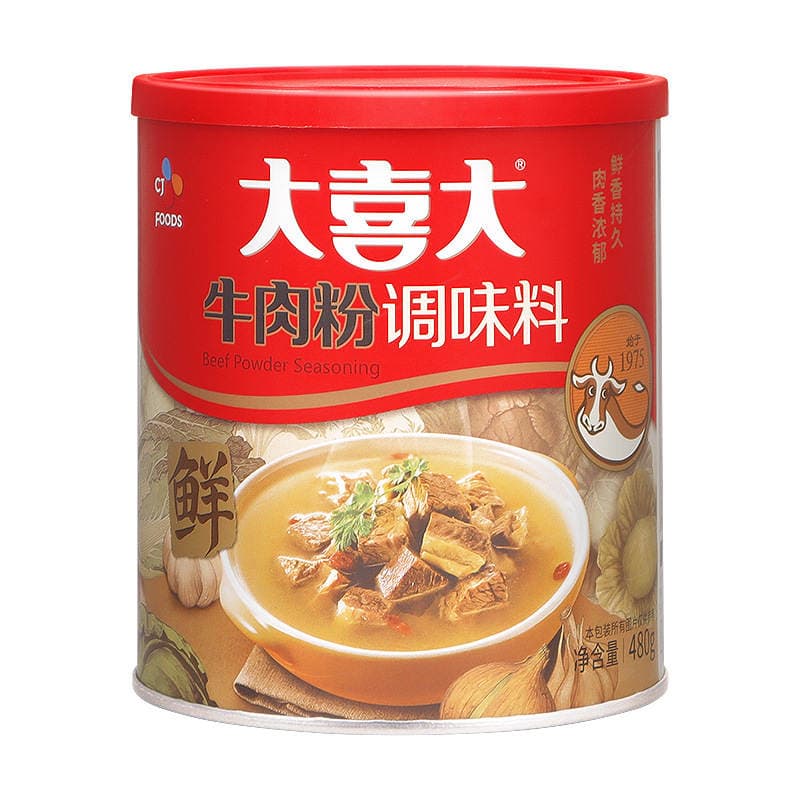 Da Xi Da Beef Powder 480g Canned Household Catering Korean Hot Pot Fresh Instead of Chicken Essence Soup Stew 5