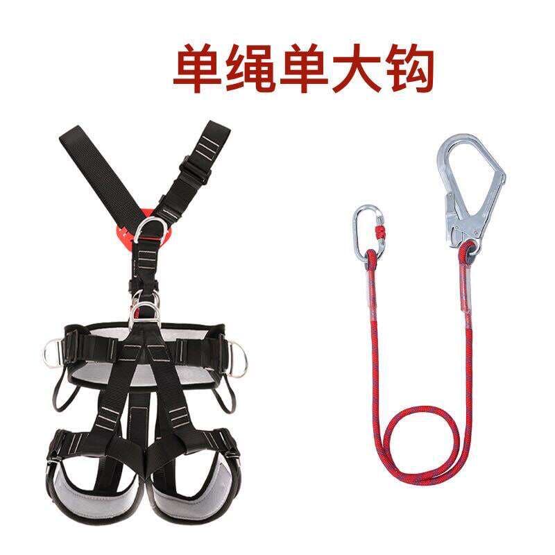 Haoxin National Standard Full-Body Five-Point Double Hook Outdoor Mountaineering Electrician Construction Protection Air Conditioning Installation Anti-Fall 3