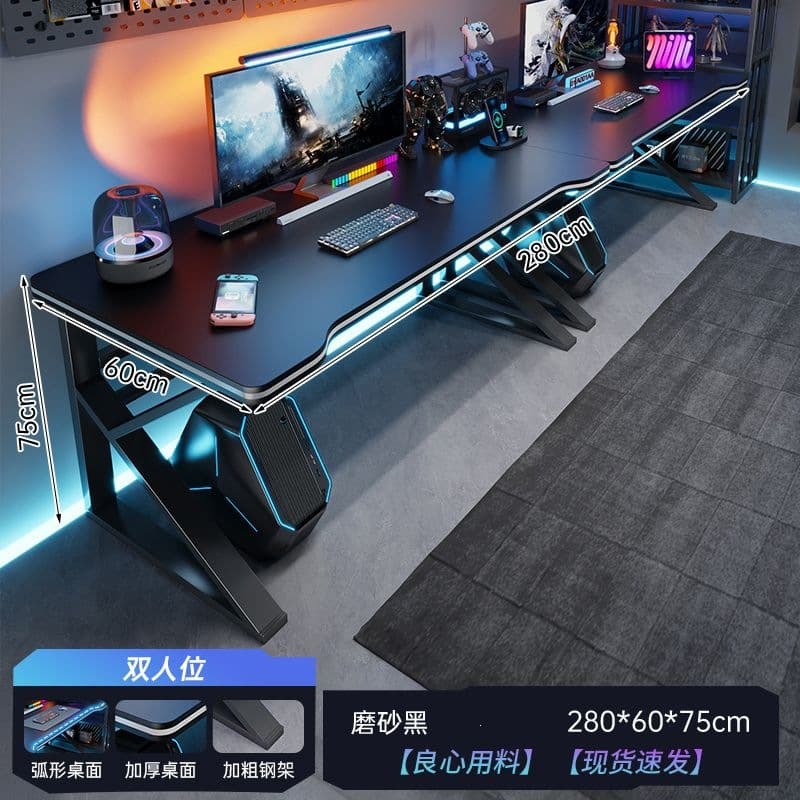 [main picture style-double] obsidian black 280cm