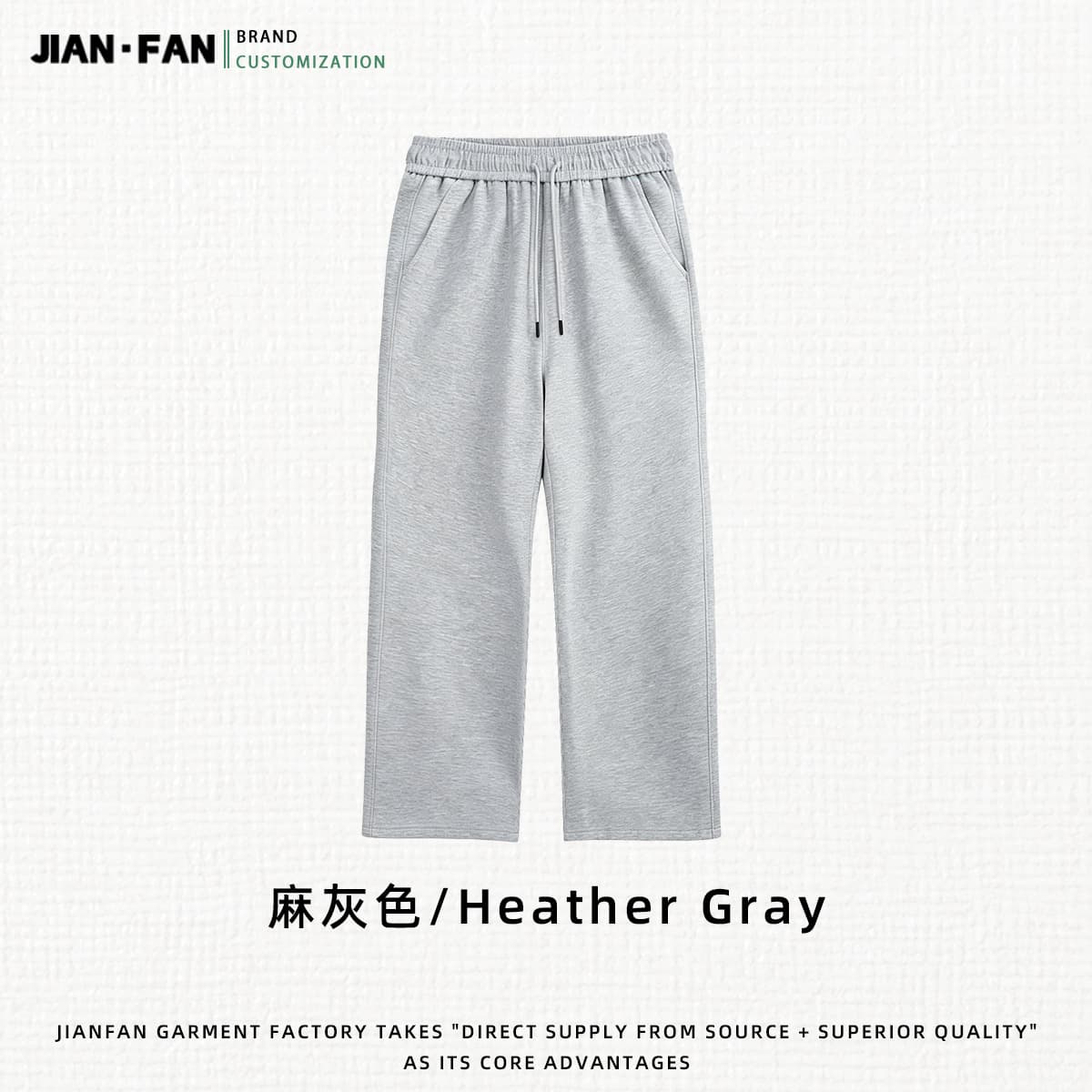 Heather gray