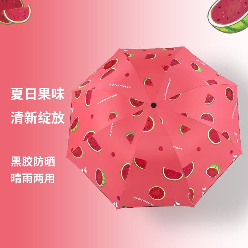 Manual fruit umbrella-watermelon
