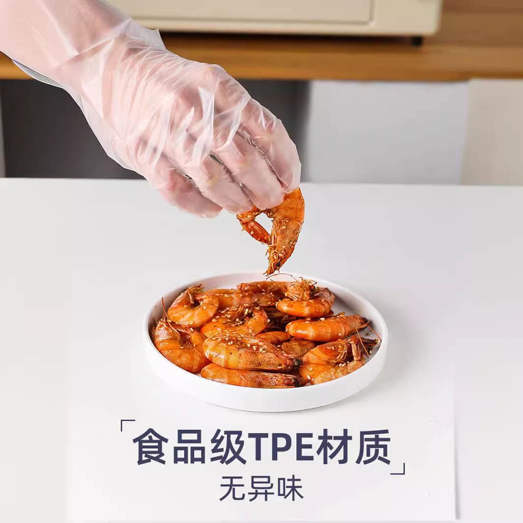 Disposable Gloves TPE Food Grade Thickened Waterproof Rubber Transparent Catering Kitchen Household Baking Tableware Supplies 4