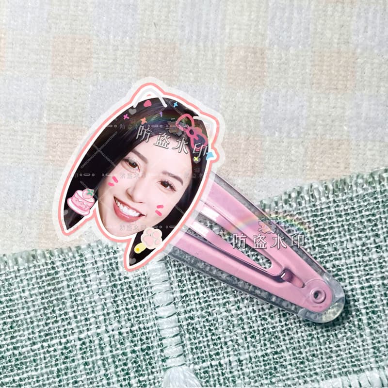 Sun yu - pink