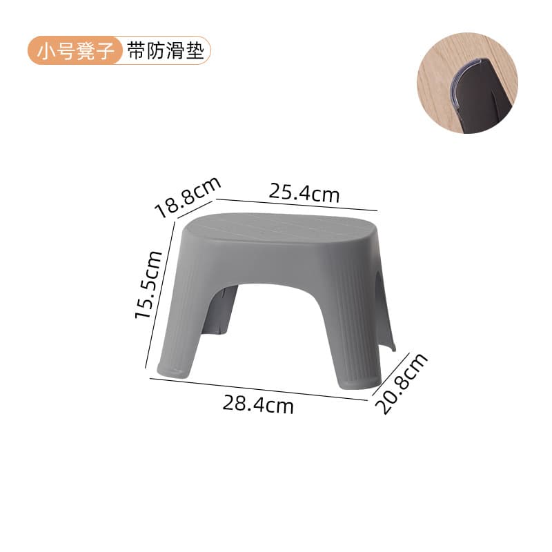 Small gray anti-slip mat