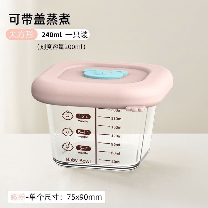 Tender powder 240ml [cat claw]