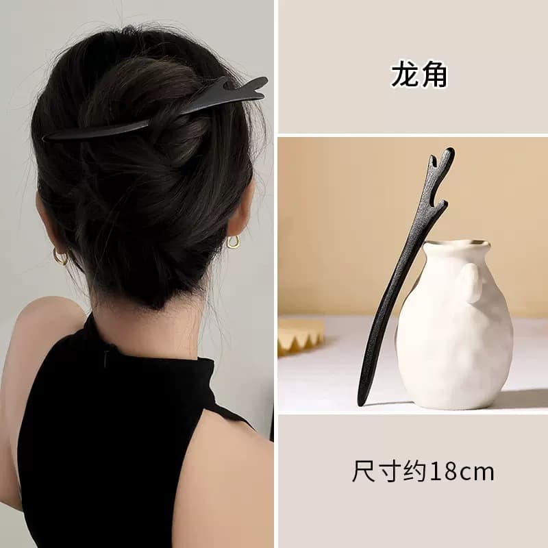 51# Wood-dragon horn