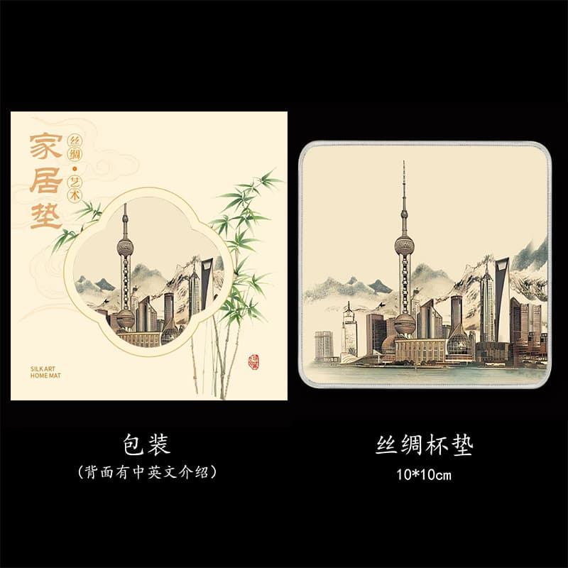 1 piece of oriental pearl [bag]
