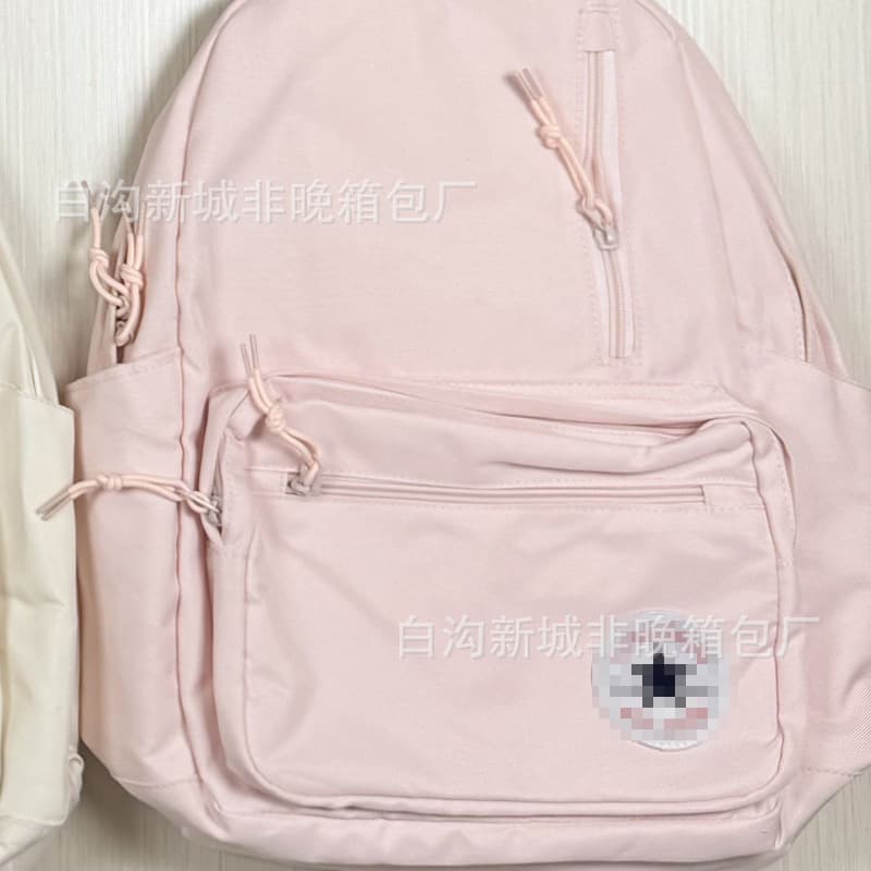 Vertical pull pink