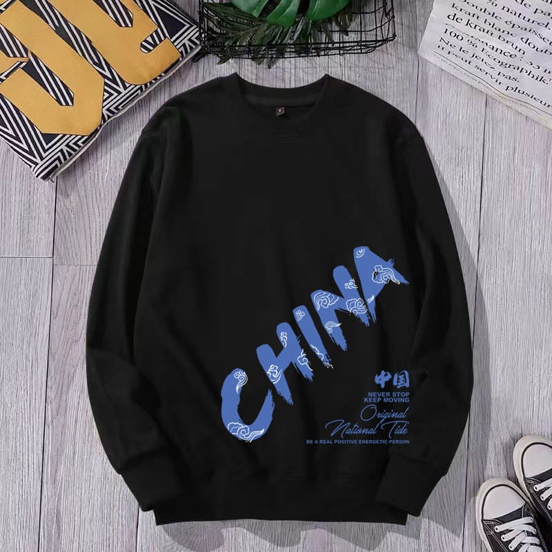 Sweat Black Blue Alphabet