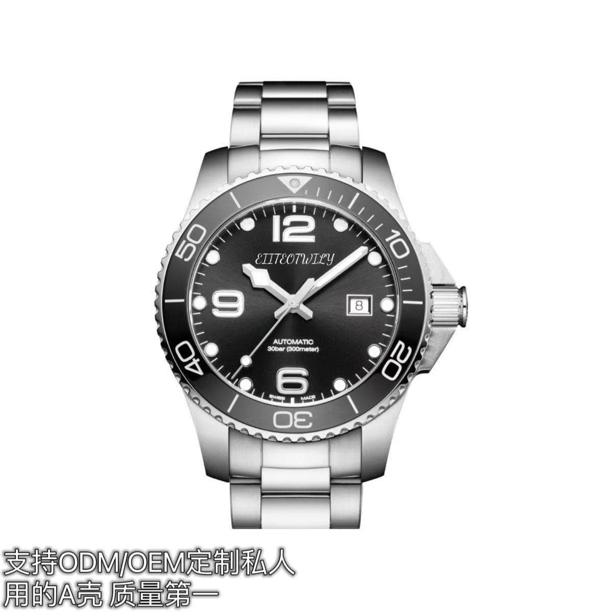 Black steel strip [ceramic original buckle]