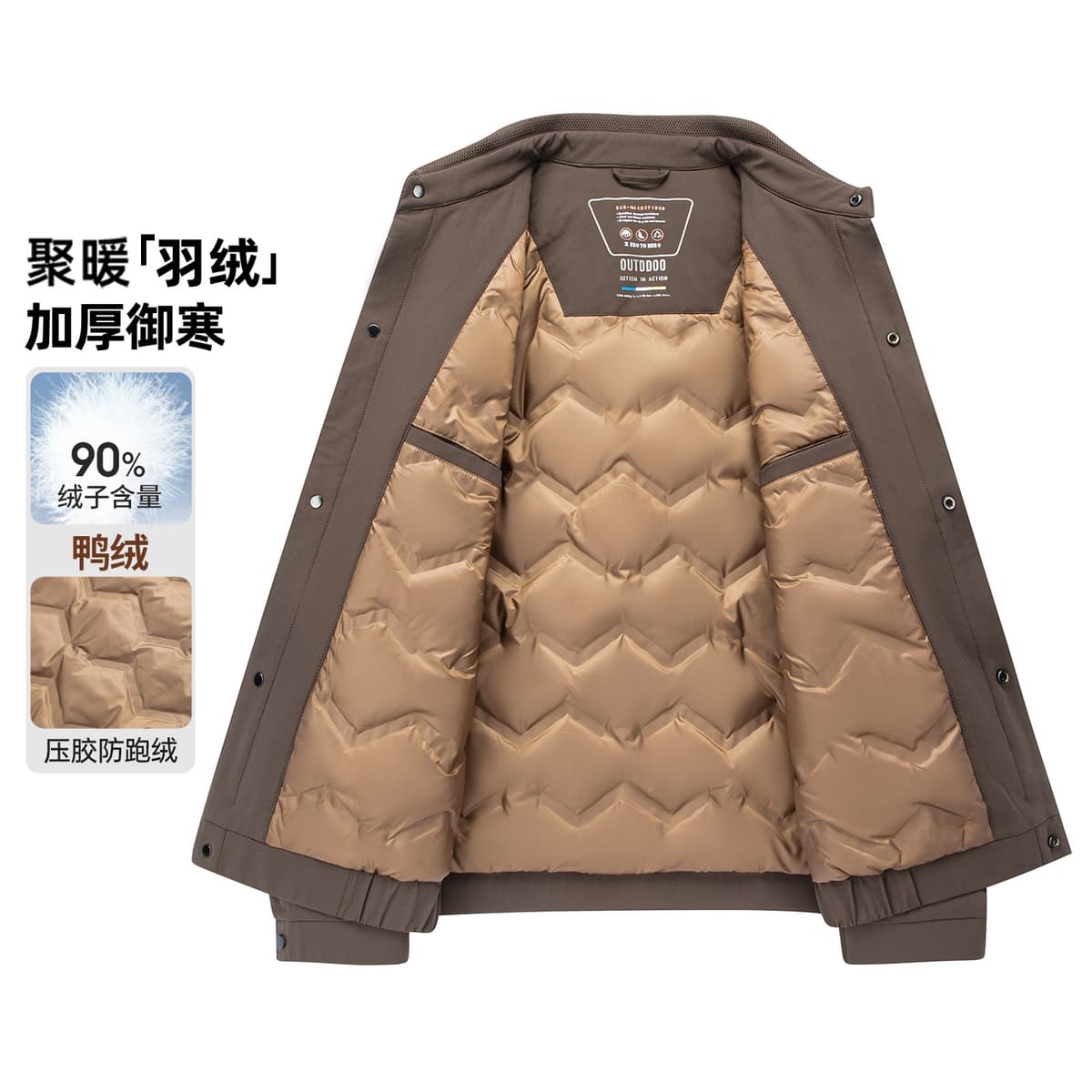 Brown r254260604