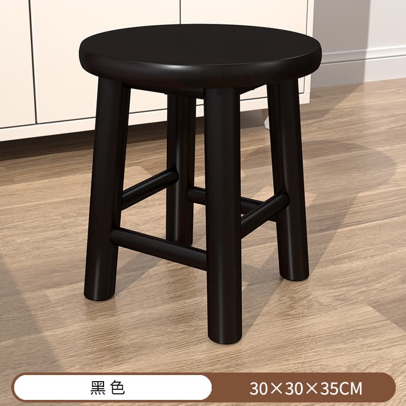 "Round legs" black 30_35cm