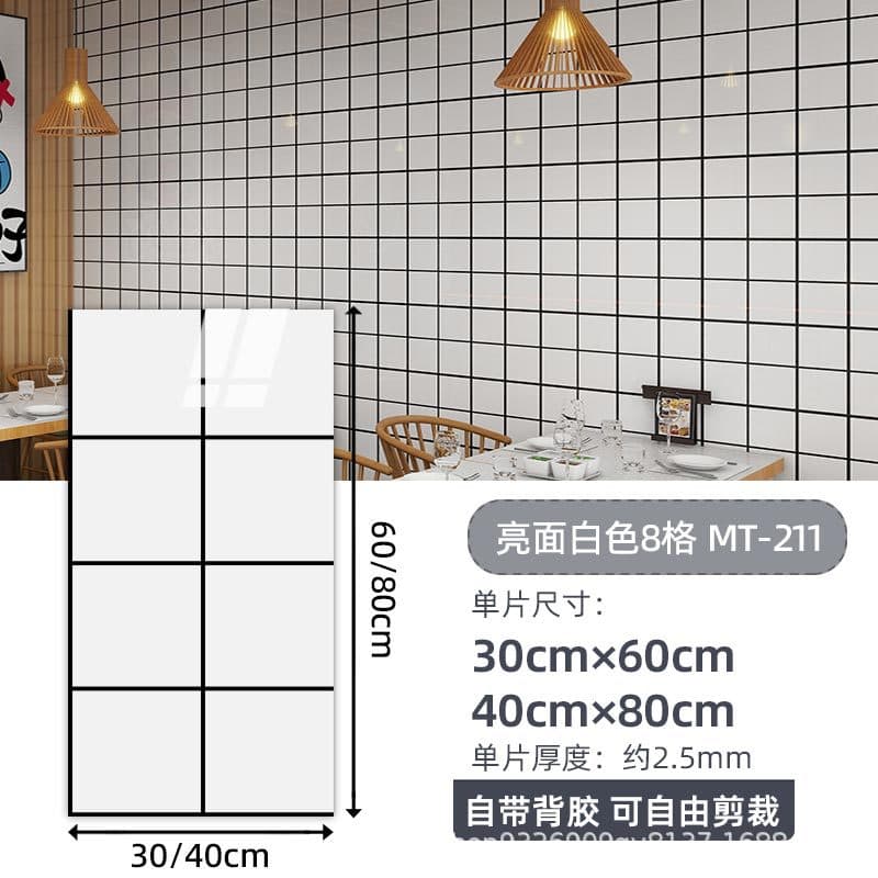 Glossy white 8 grid