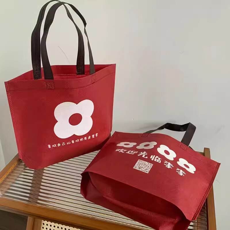 Non-Woven Bags, Environmental Protection, Education, Training, Promotion, Shopping, Clothing, Handbags, Ready-Made Wholesale, Custom Printing Logo 2