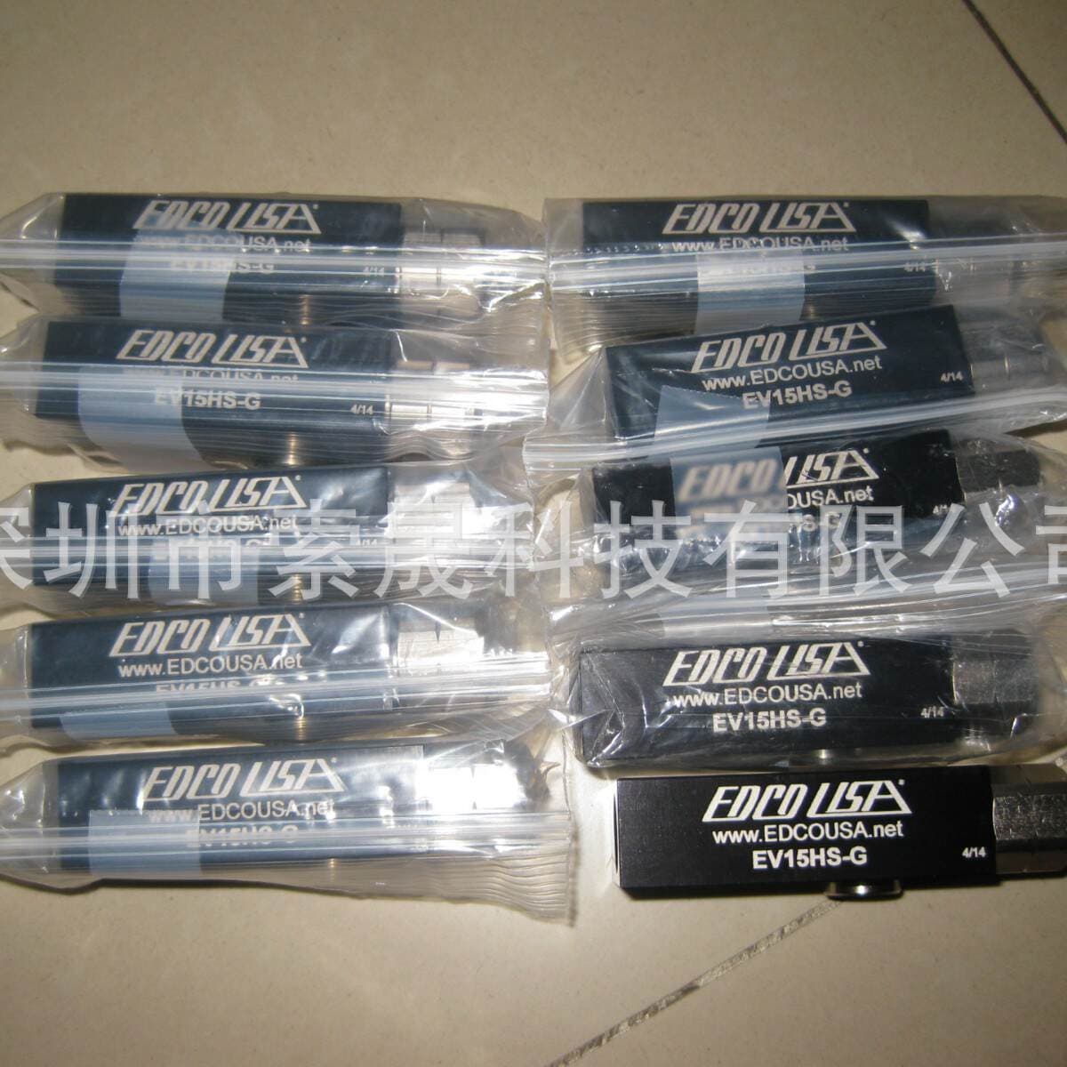 Supply of American Edco Usa Vacuum Generator Ev10Hs-G 3