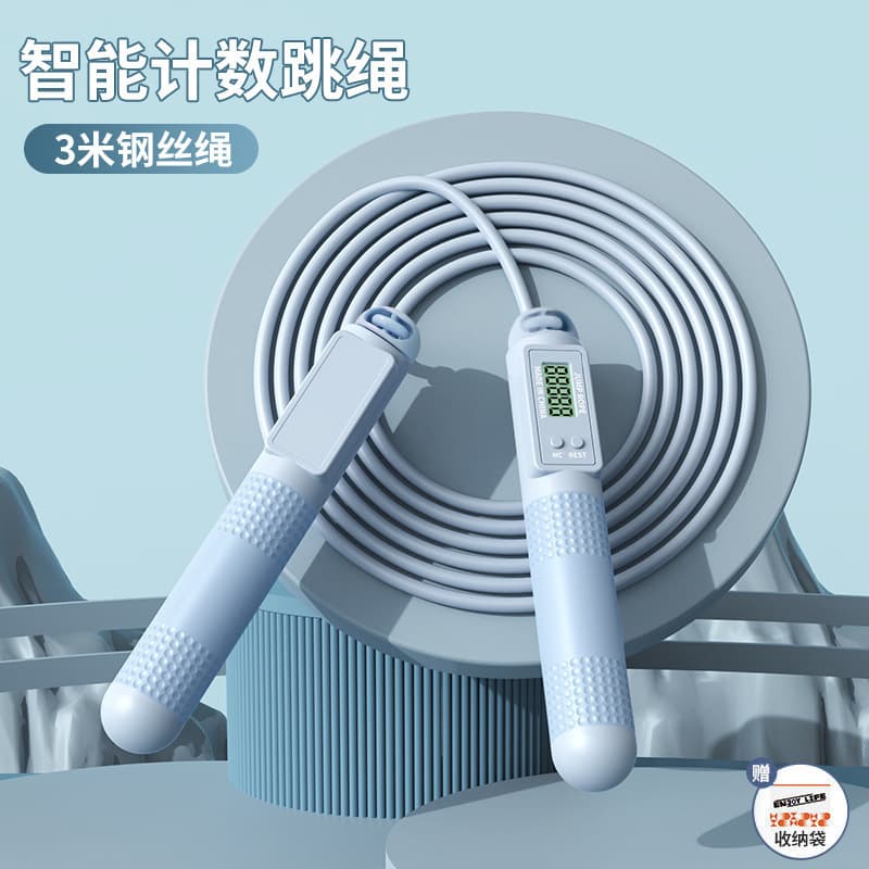 Blue [3m wire rope] storage bag packaging