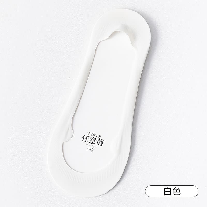 White/1 pair