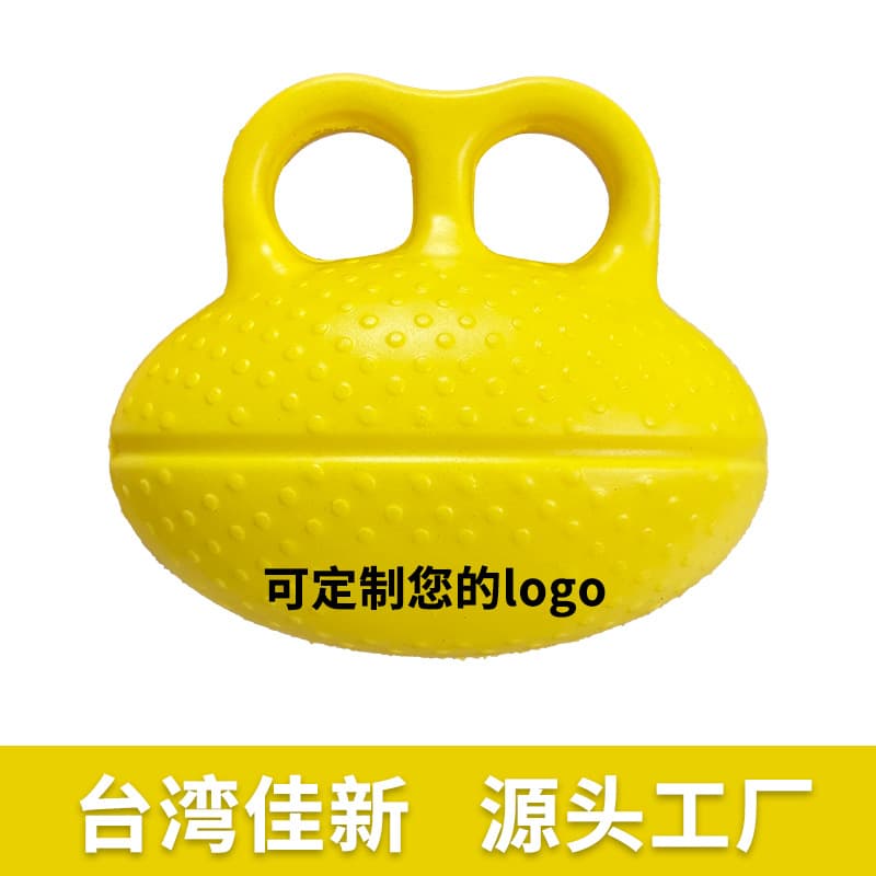 Grip ball (logo can be customized)
