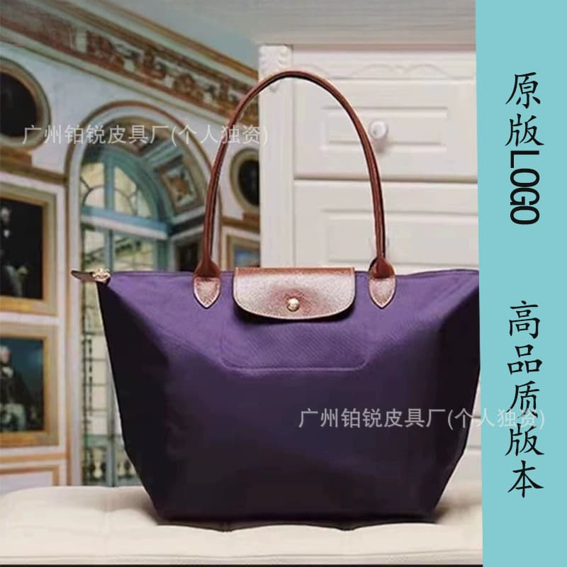 Classic purple