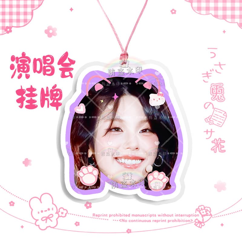 Itzy huang lizhi 21