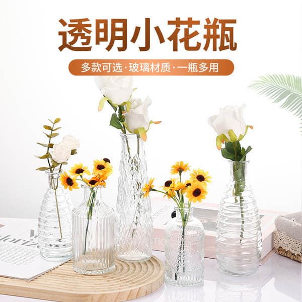 Small Glass Vase with Creative Gradient Color, Diamond-Shaped Flower Vase, Flower Arrangement Vessel, Living Room Decoration, in Stock, Simple Wholesale