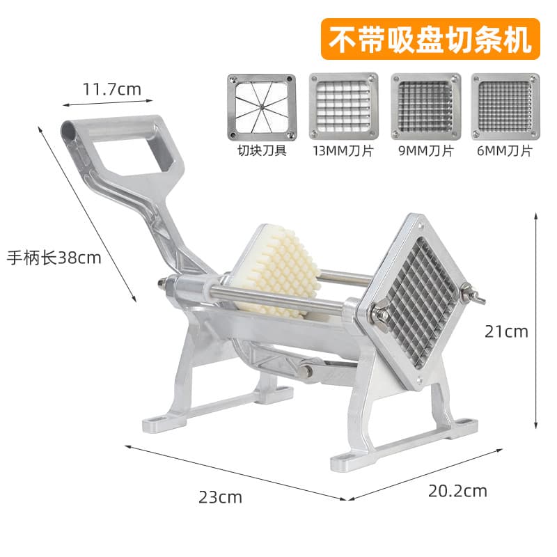 Horizontal french fry cutter - 4 blades (suction cup not included)