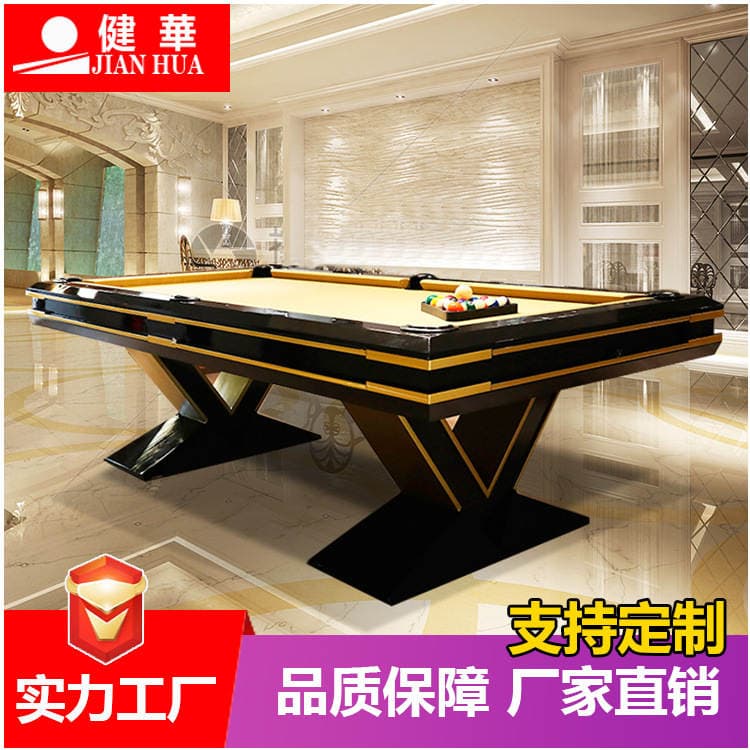 V Formalı Üçayaqlı Fərdi Ağac Bilardo Stolu, Mərmər Səthli, Çin Qara Səkkiz/Amerika Bilardosu üçün 1