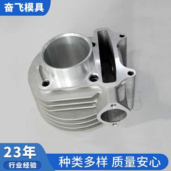 Aluminum Alloy Die-Casting Car Engine Die-Casting Aluminum Parts Processing Radiator Shell Aluminum Alloy Die-Casting Processing