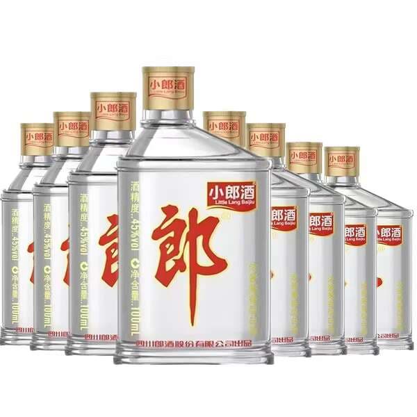 Langjiu Classic Small Langjiu 100ml*24 Bottles of Strong Sauce-Flavored Liquor with a Mix of Flavors, Free Shipping, Wai Zui Lang