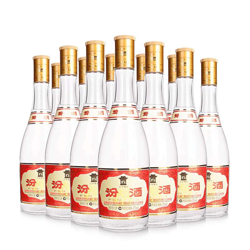 Shanxi Xinghua Village Huanggai Fen Liquor 53% Abv Regular Liquor Whole Box Light-Flavor Liquor Wholesale - Shipped in Foam Box 4