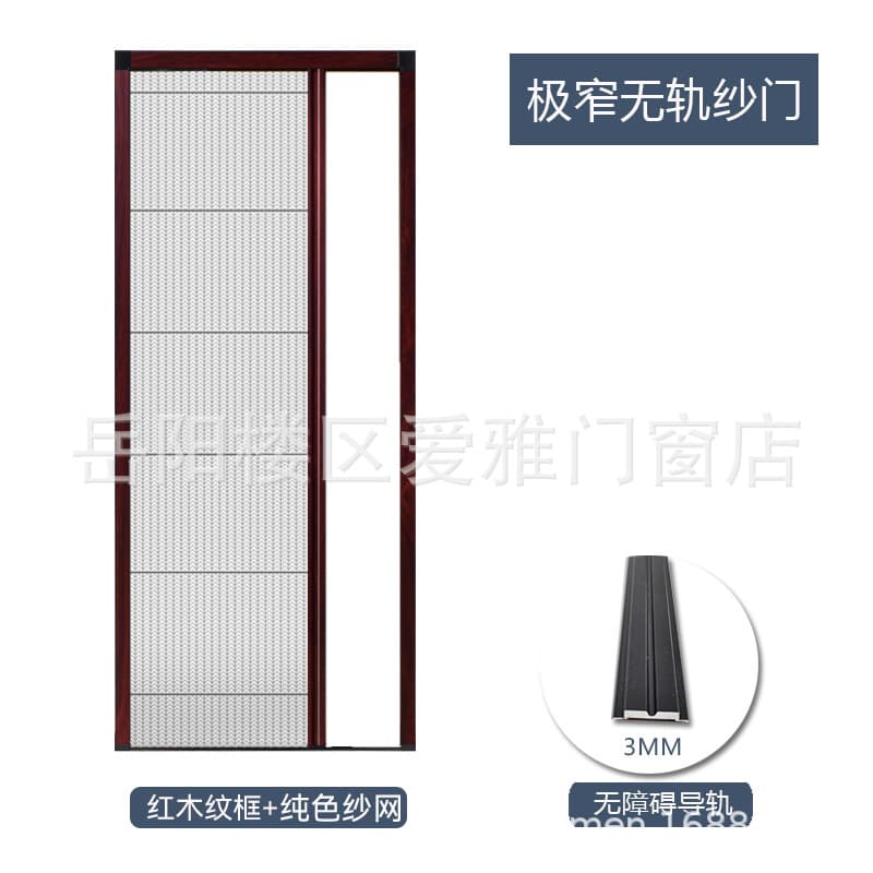 Redwood grain (solid color gauze)