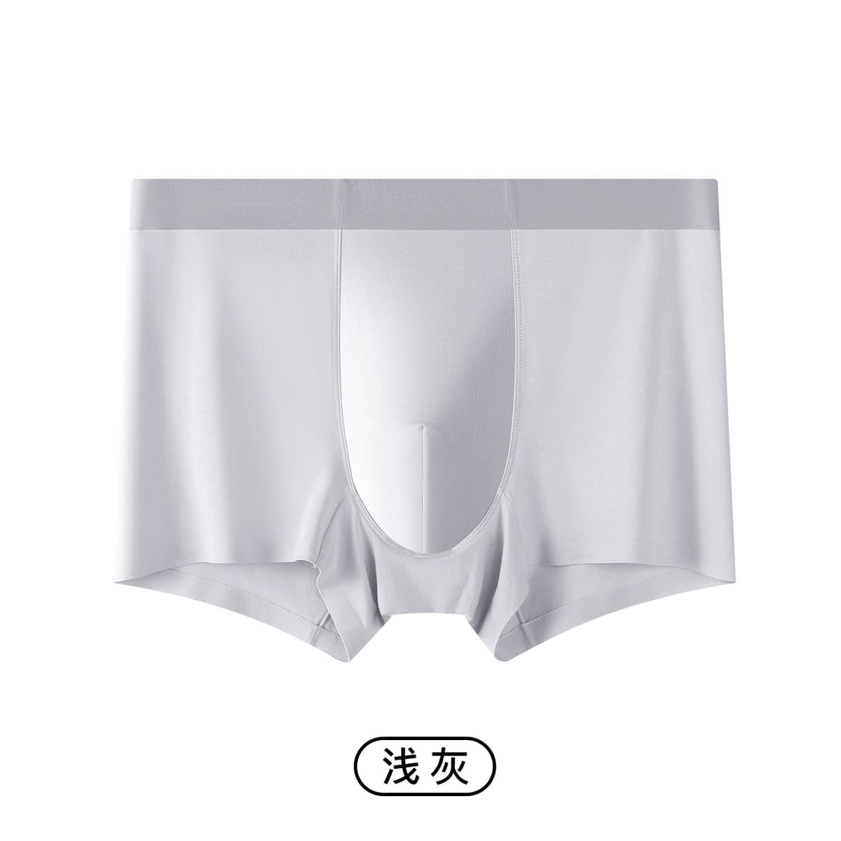 Light gray