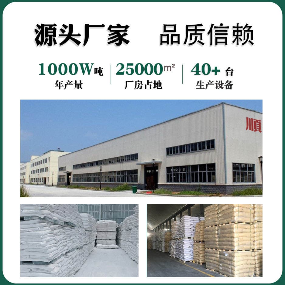 Supply of Volcanic Stone Granules for Aquarium Filtration and Wastewater Treatment Filter Media, Volcanic Rock Porous Pumice Stone Filter Media 4