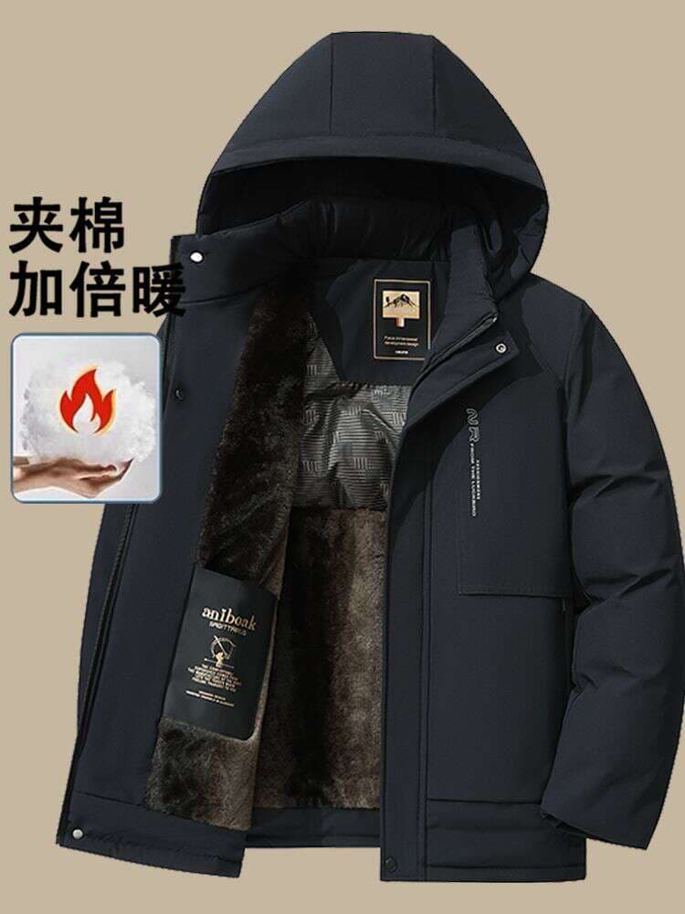 Middle-Aged and Elderly Men's Wool Parka Cotton Coat, Winter Warm Cotton Jacket with Fleece Lining, Thickened Dad's Winter Outerwear Cotton Coat 3