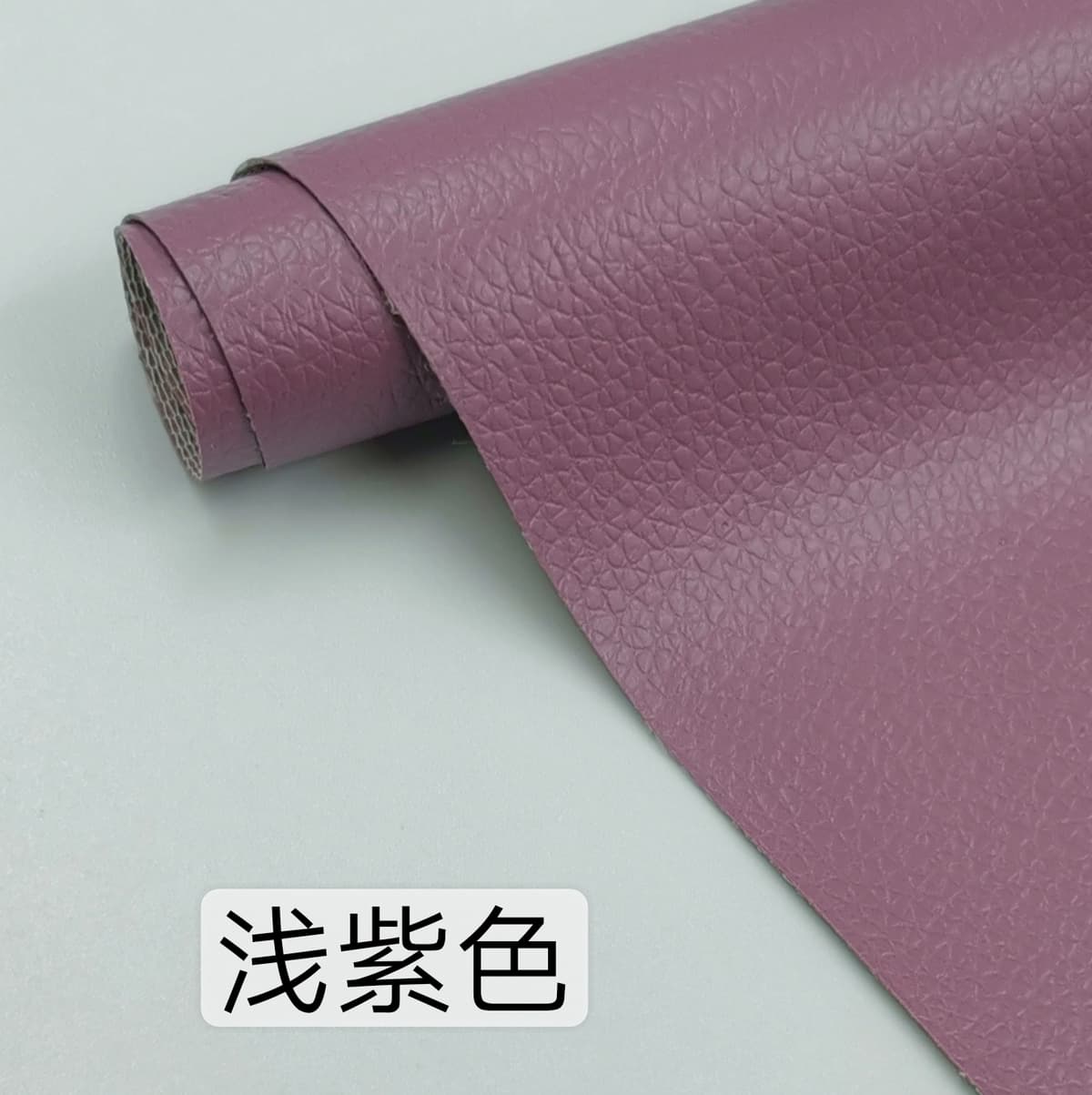Light purple 1m x 1.37m