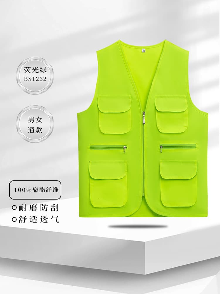 Type c-fluorescent green-bs1232
