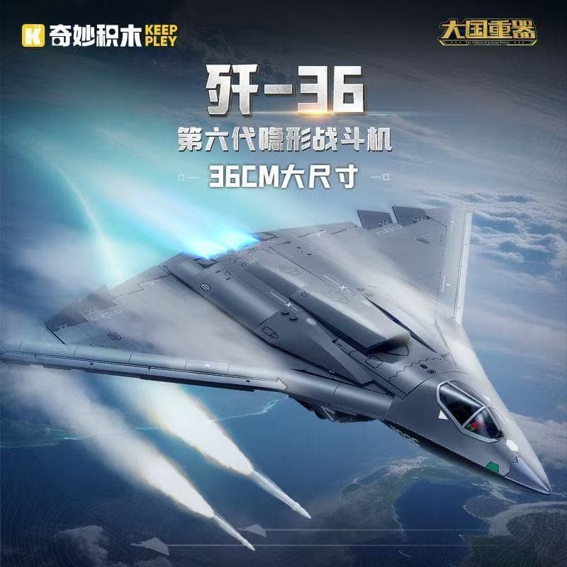23047 j-36