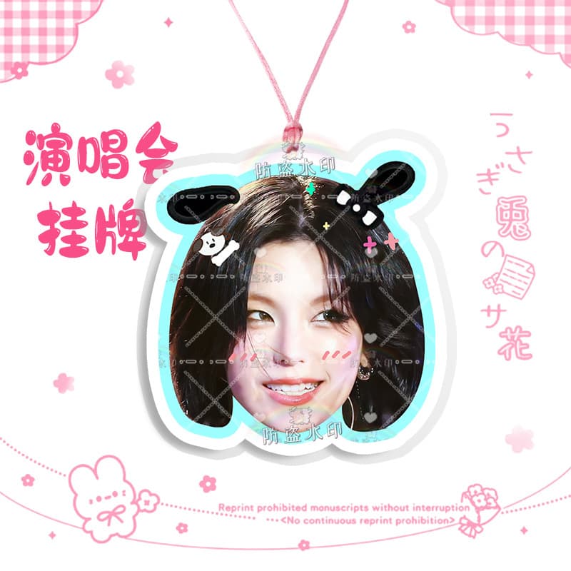 Itzy huang lizhi 22