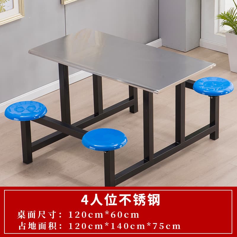 Stainless steel table + iron frame + plastic round stool for 4 people