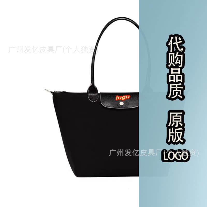 Anniversary black