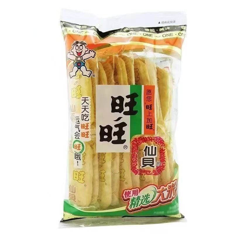 Wangwang Snow Cake Senbei 42G/62G Per Pack (Whole Box of 20 Packs/9 Months Shelf Life) Snow Cake 6 Senbei 8 Small Packs 2