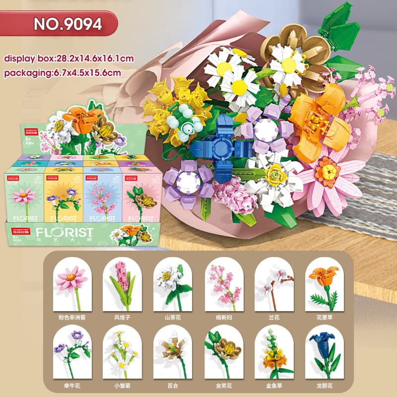 9094 complete set of 12 flowers
