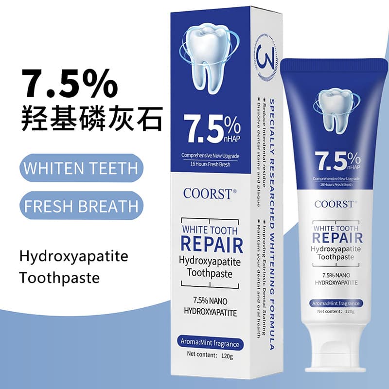 120g english version 7.5% hydroxyapatite (not sold in china)