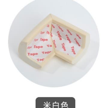 Rice White
