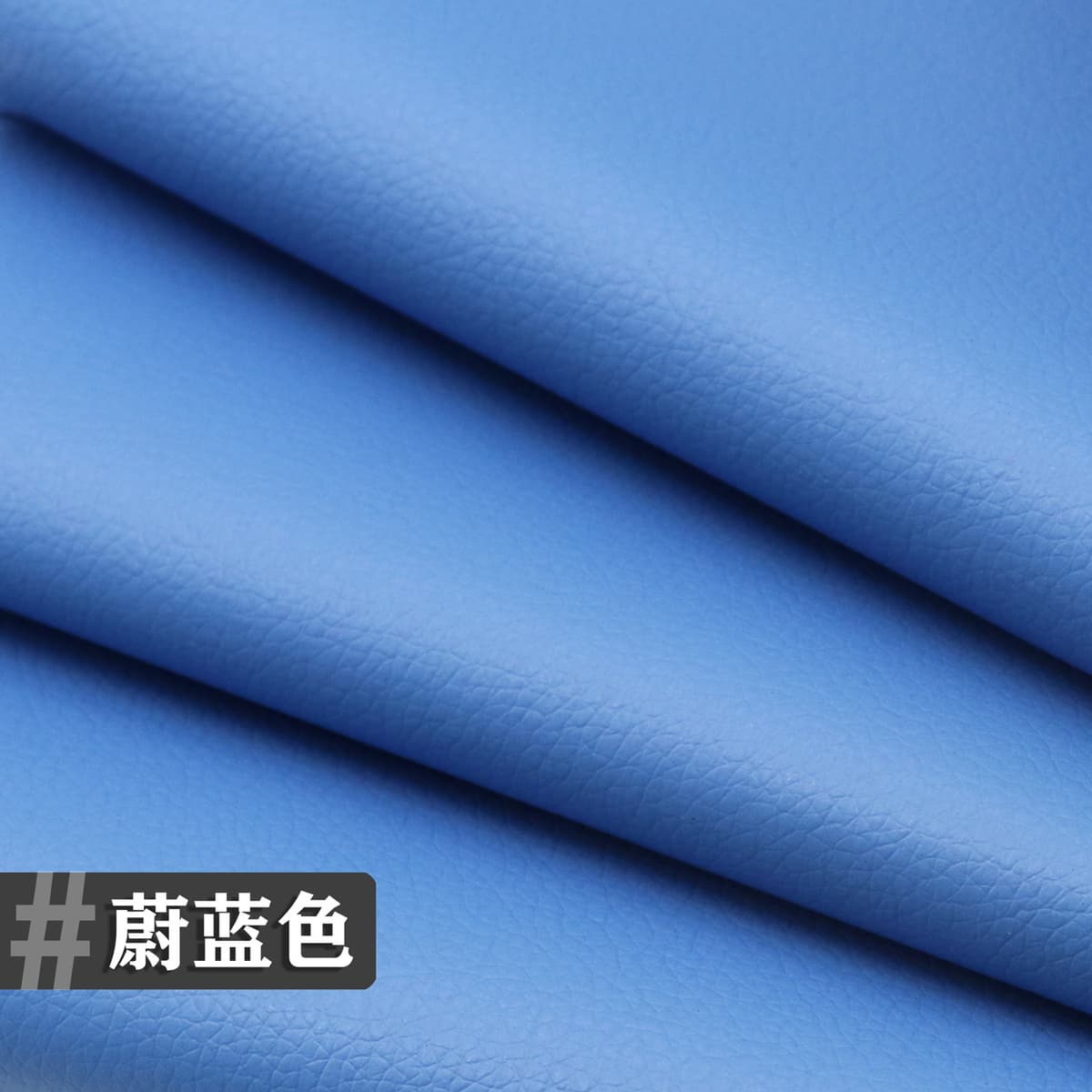 Azure Blue