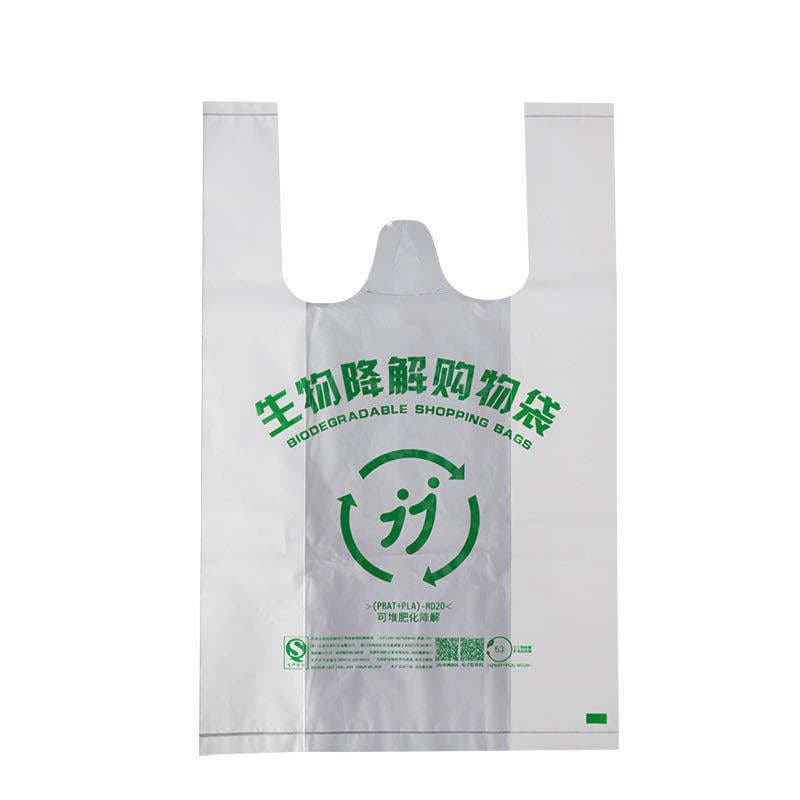 Fully Biodegradable Shopping Bags Pbat+Pla Eco-Friendly Bags Vest-Style Bags Biodegradable Plastic Bags Takeaway Packaging Bags 5